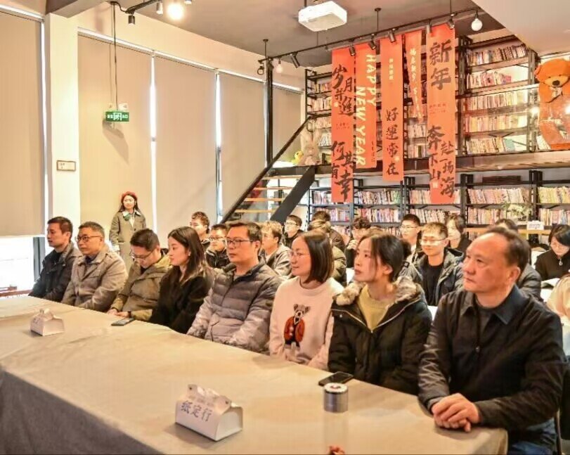 2025年年会